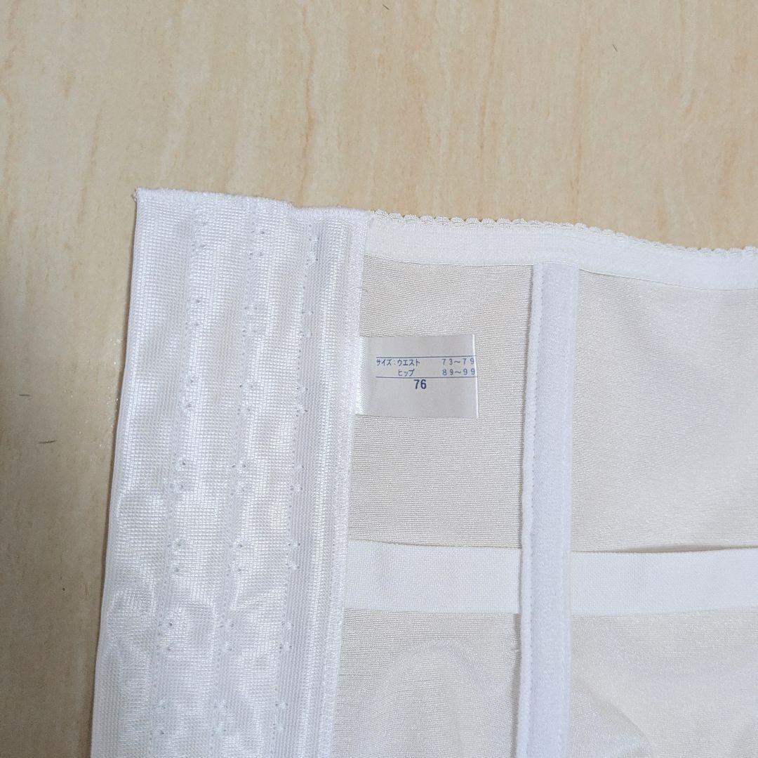 M*＊様 ブライダルインナーセット