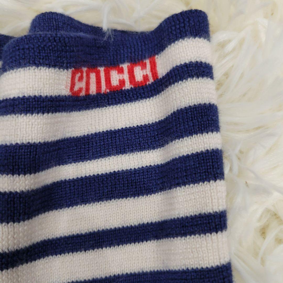 GUCCI　グッチ　ボーダー　ロゴ　ネイビー　ハイネック　ニット　ロングTシャツ