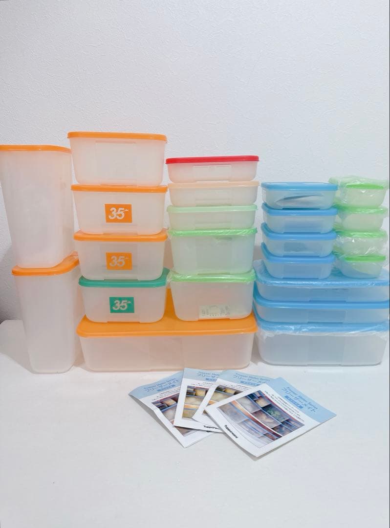 新品　Tupperware タッパーウェア　フリーザーメイト　23点セット