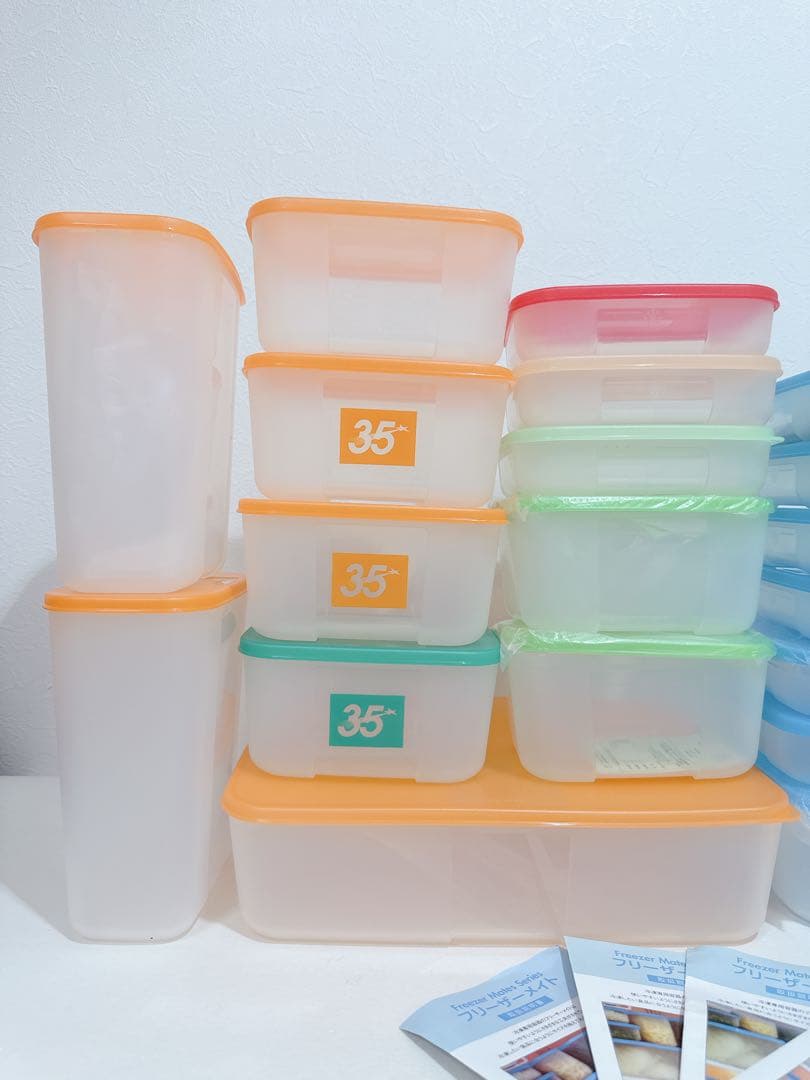 新品　Tupperware タッパーウェア　フリーザーメイト　23点セット