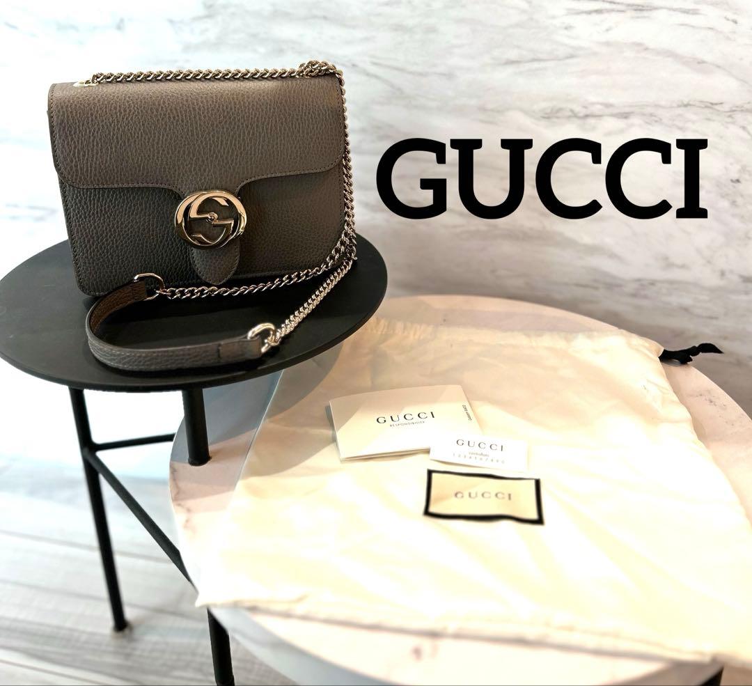 ル*フ様 GUCCI ショルダーバッグ　グレー　インターロッキング　チェーンバッ
