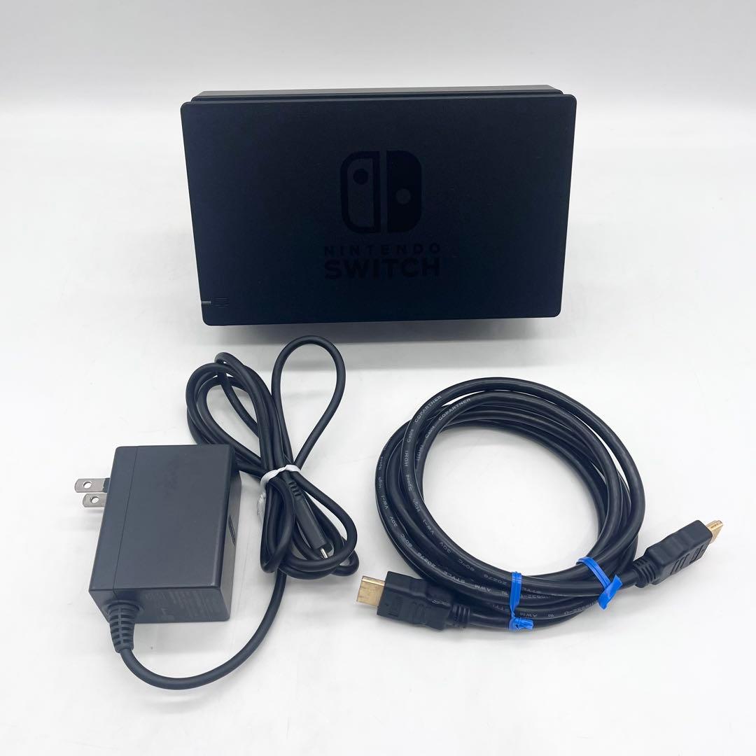 【液晶美品】Nintendo Switch 本体 旧型 スイッチ 動作良好