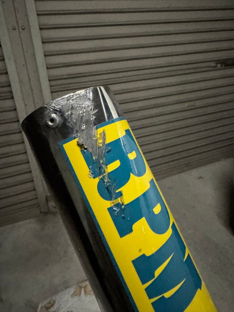 セリーヌだおんさん専用