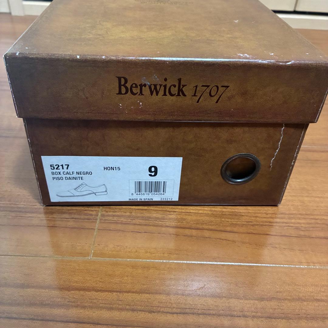 Berwick 1707 革靴