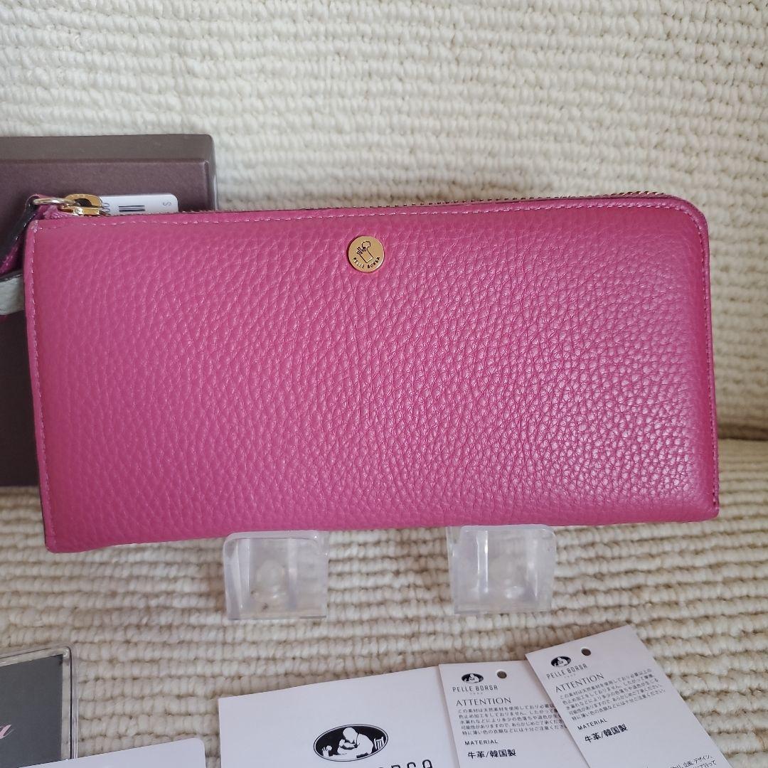 ☆未使用☆ペレボルサ☆L字ファスナー☆ピンクボルドー。