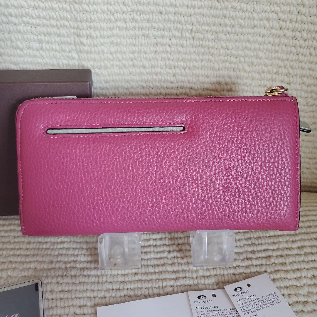 ☆未使用☆ペレボルサ☆L字ファスナー☆ピンクボルドー。