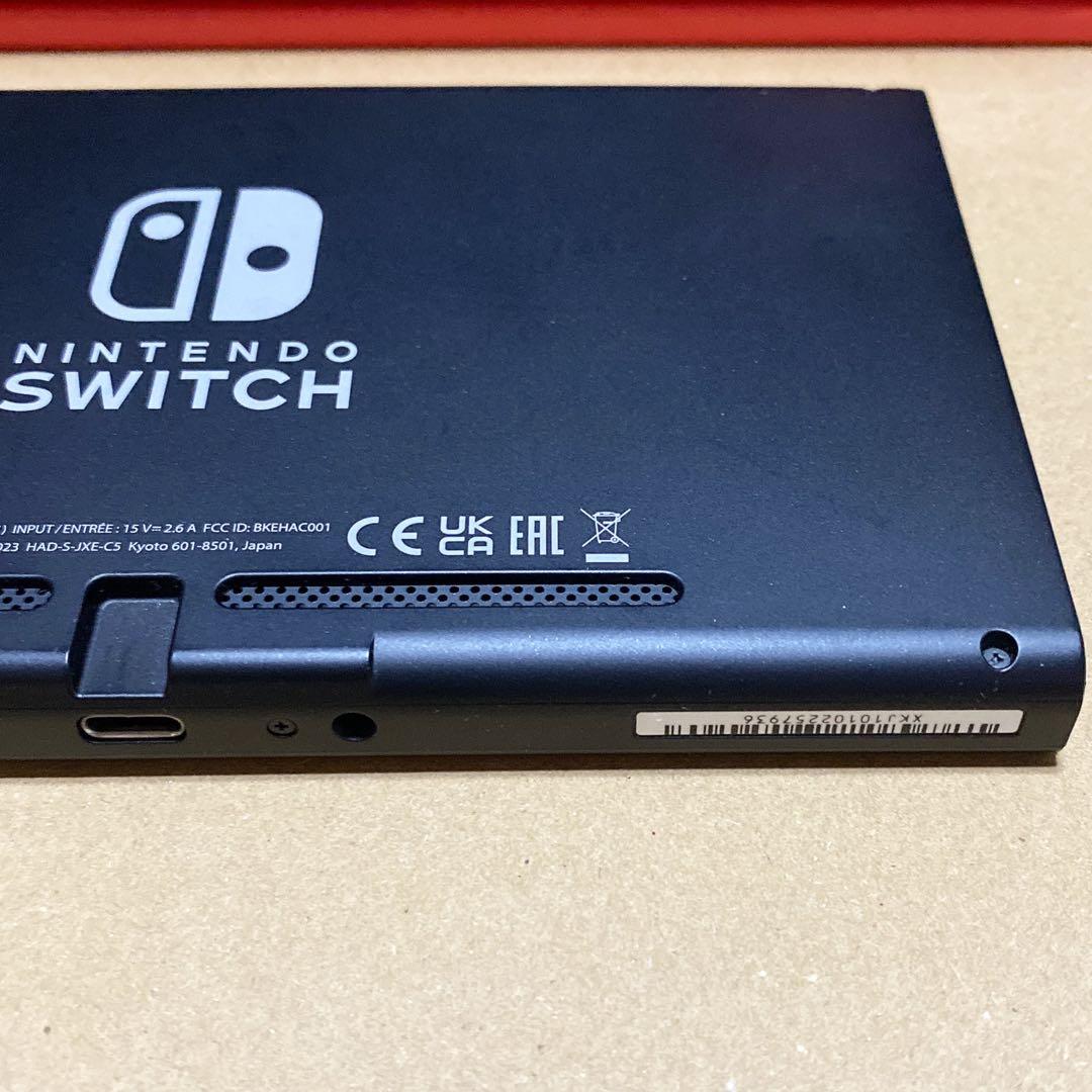 ✨画面美品✨　Switch 本体のみ　バッテリー強化版　2023年製