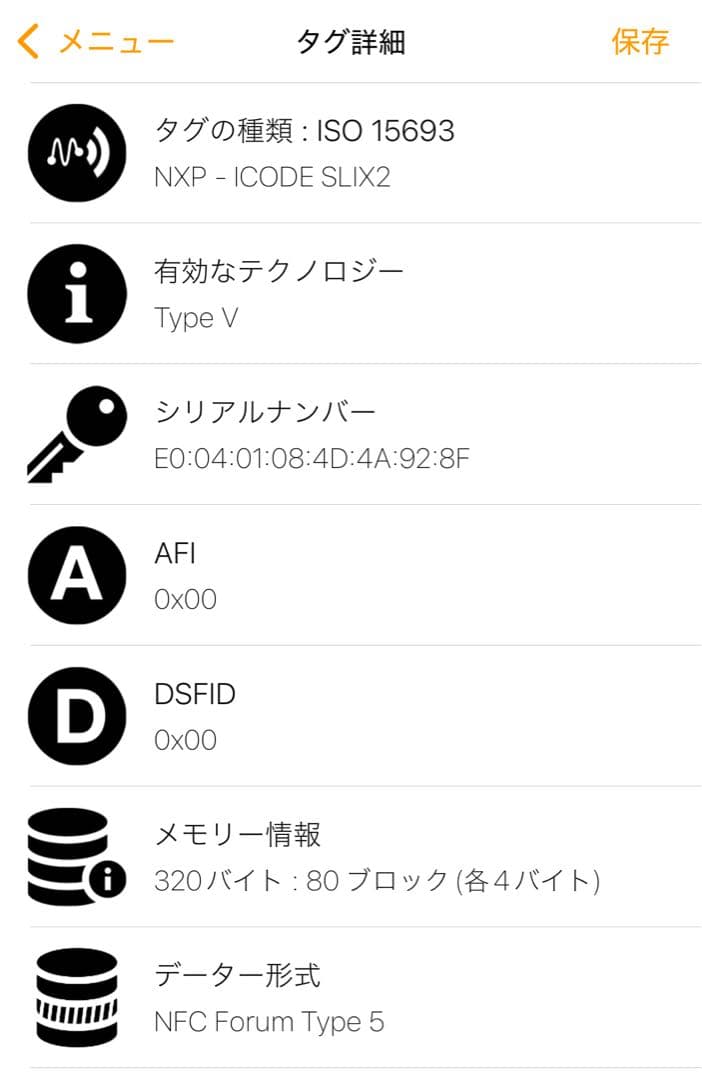 BOTTEGA VENETA 財布 ボッテガヴェネタ カセット三つ折り IC搭載