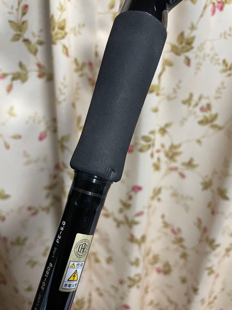 ヤマガブランクスBallistick 76M-XH/B