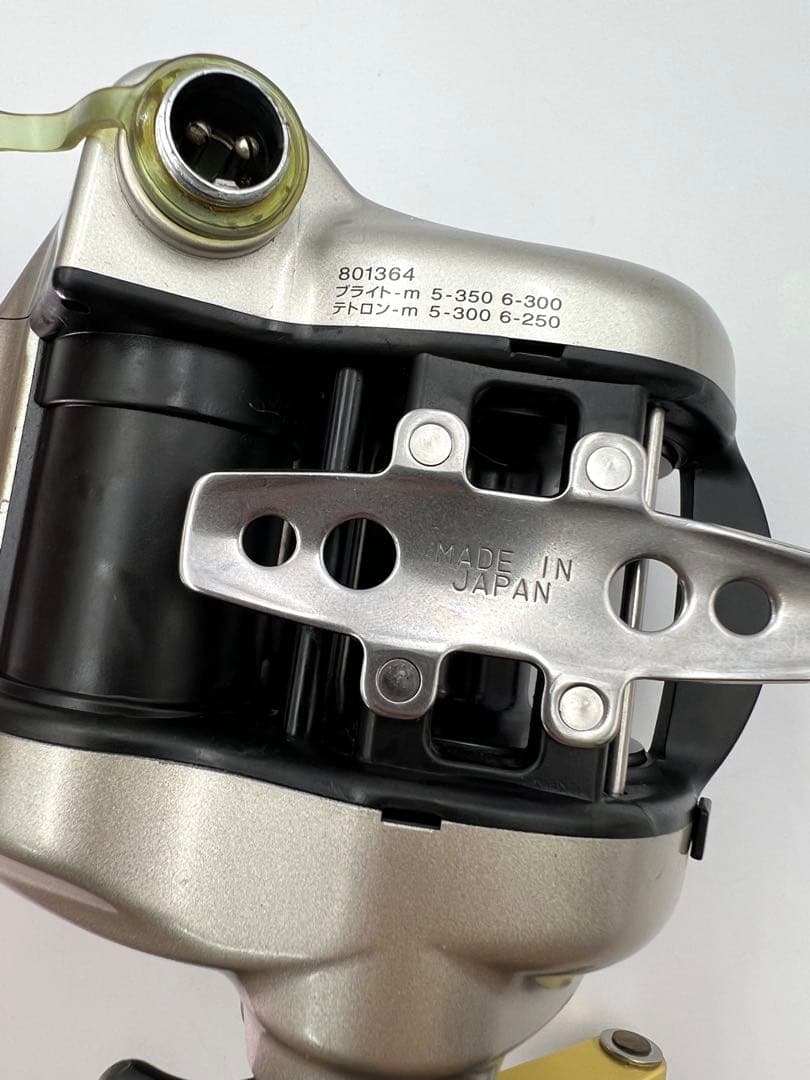 DAIWA ダイワ ハイパータナコン 500DX 電動リール【動作確認済】