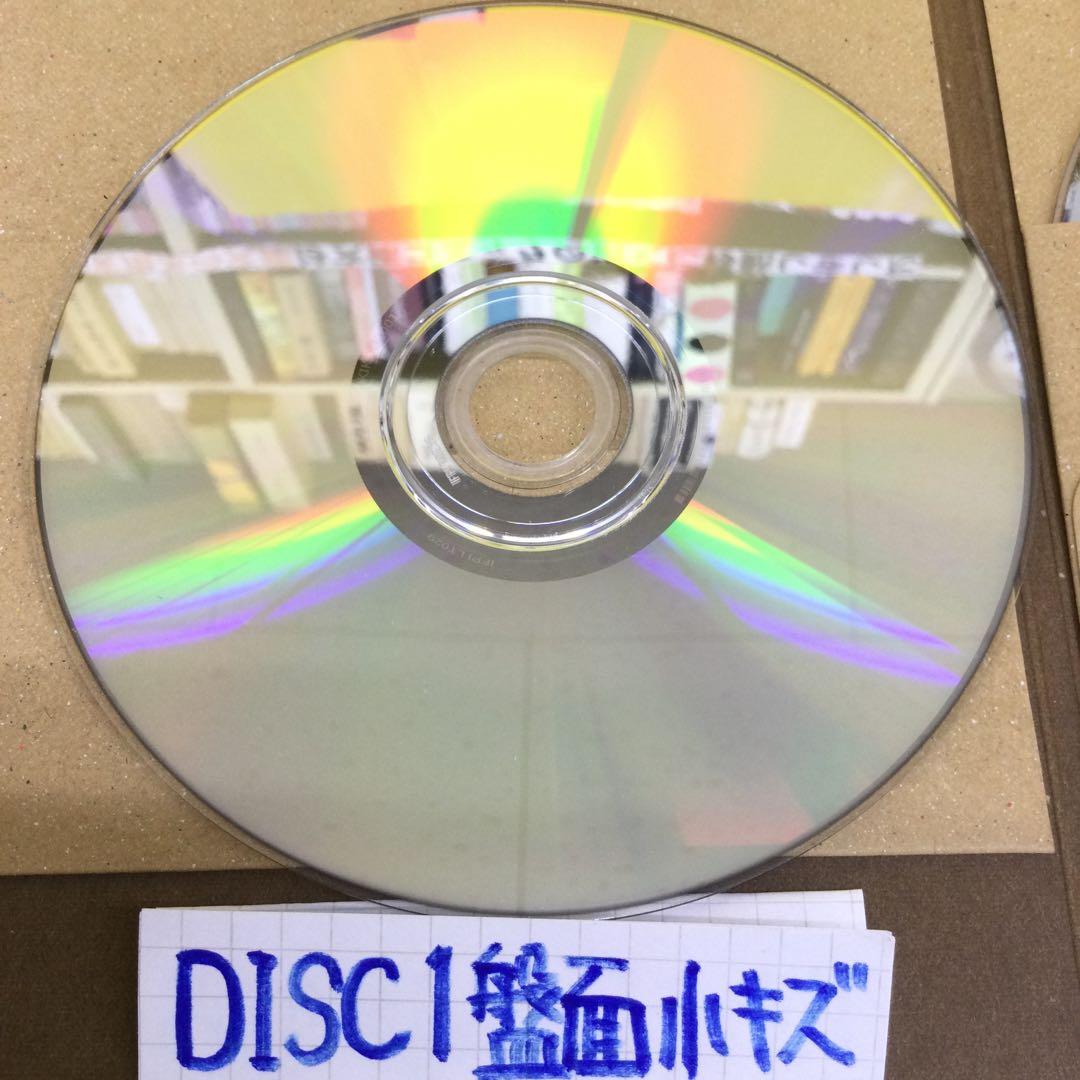 気功革命 秘伝奥義集大成 盛鶴延著