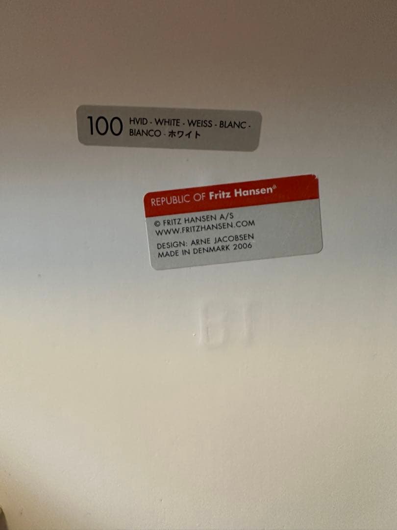 正規品・フリッツハンセン　セブンチェア　ラッカーホワイト①