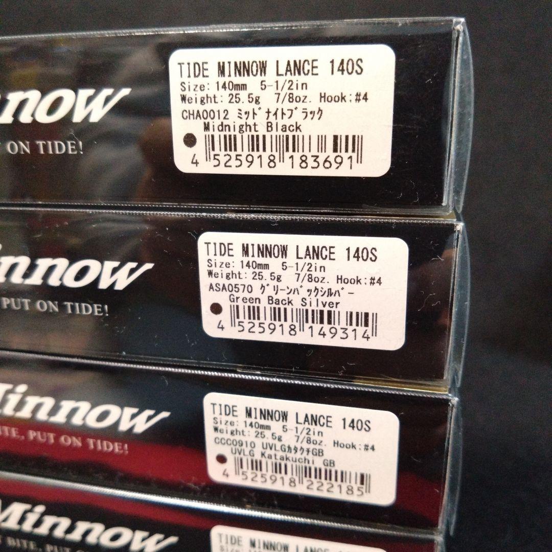 デュオ タイドミノー ランス 140S 5点セット
