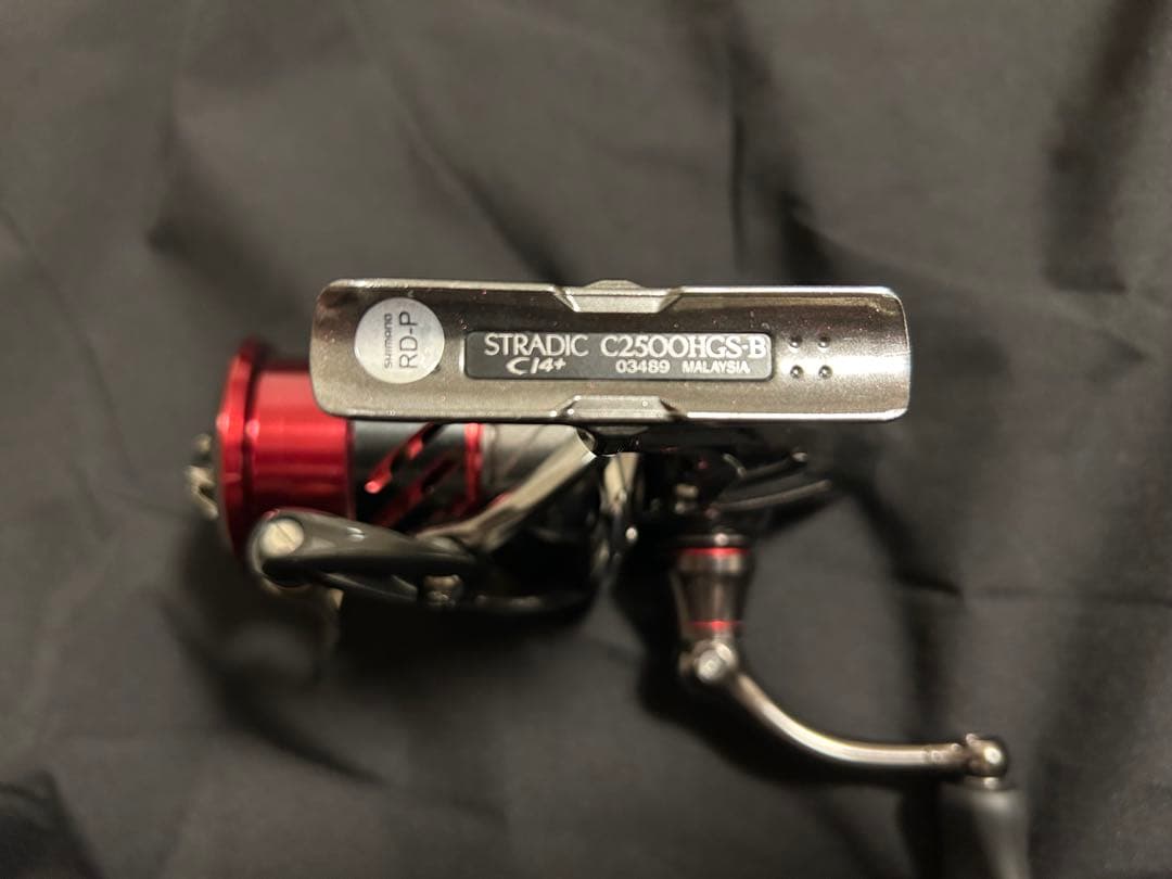 シマノ 16ストラディック CI4+ C2500HGS