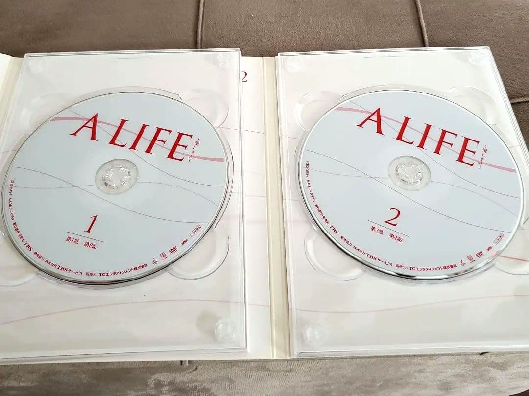 ⭐在庫大処分セール⭐美品A LIFE～愛しき人～ DVD-BOX〈6枚組〉。