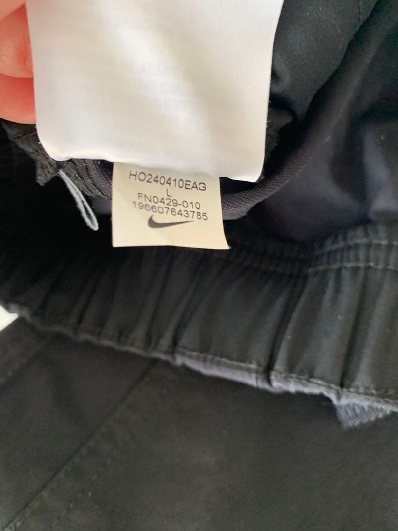 ナイキ ACG カーゴパンツ