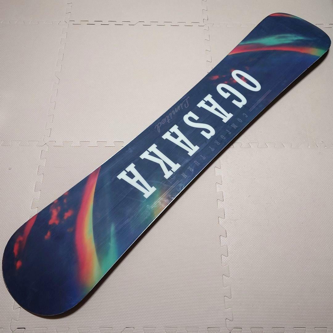 17-18モデル OGASAKA（オガサカ）CT-L 156　※チューンナップ済