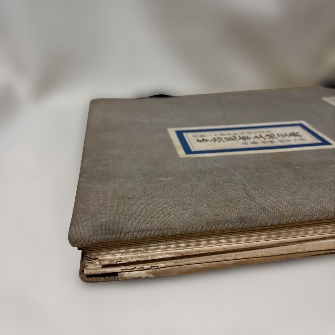 岐阜県　多治見市土地宝典 地図