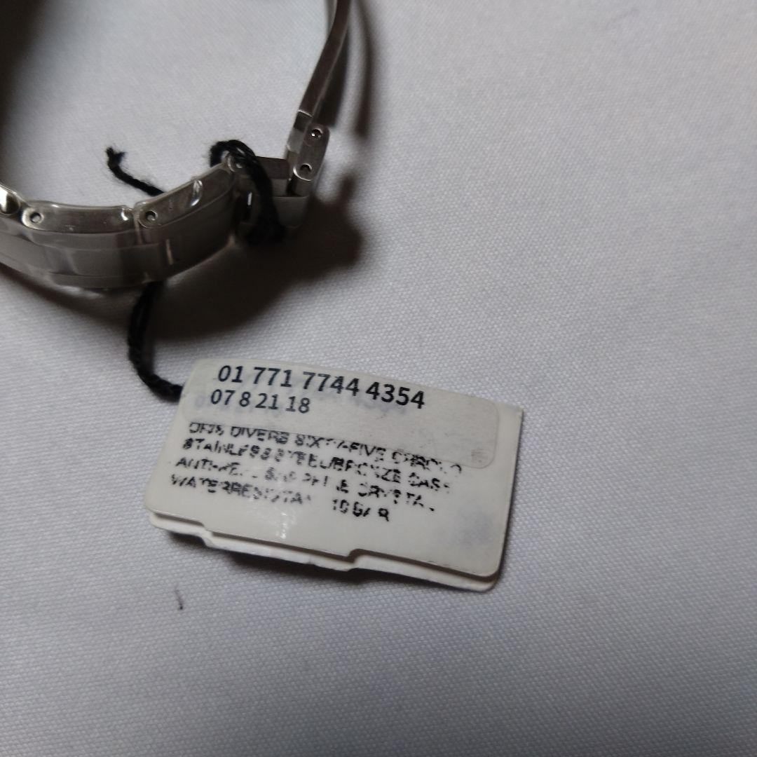 ★未使用品★ オリスダイバーズ 65 クロノグラフ★