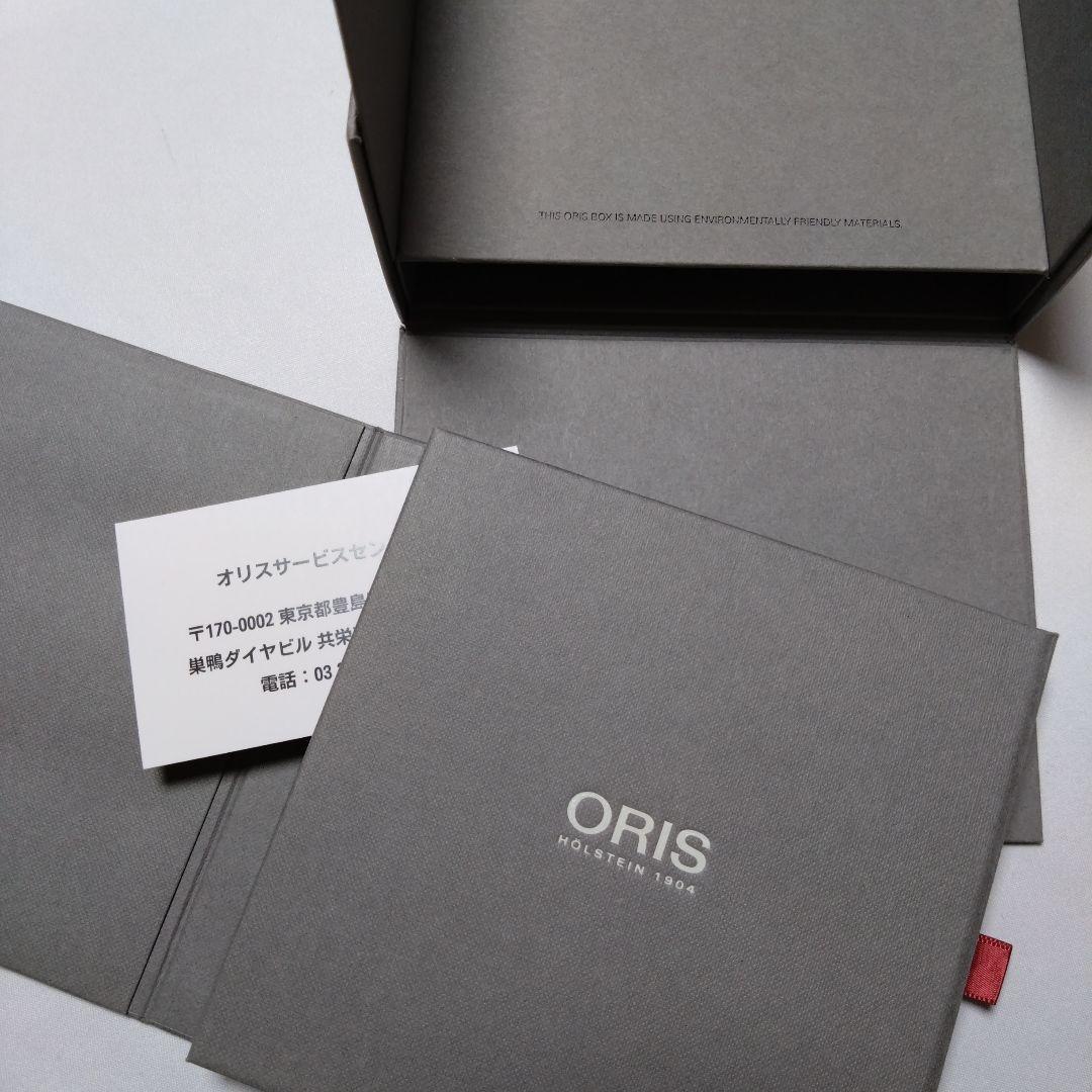 ★未使用品★ オリスダイバーズ 65 クロノグラフ★