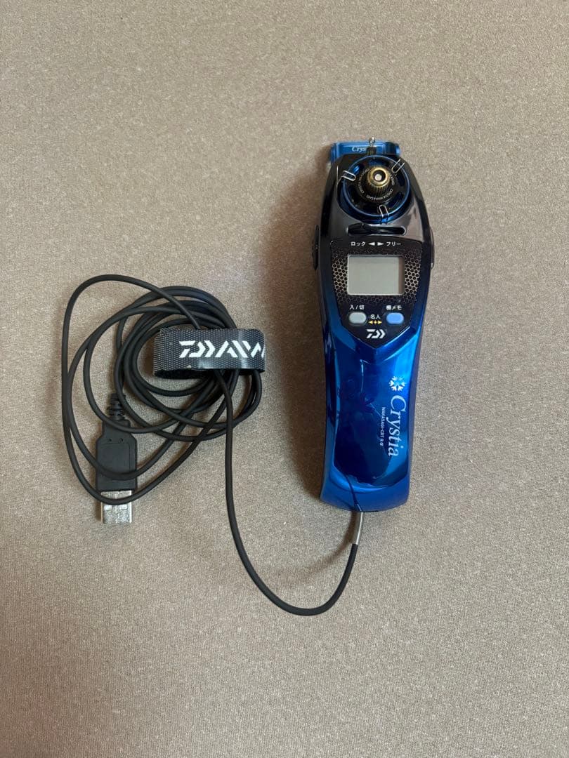ダイワ クリスティア CRT Rα 外部電源ユニット セット