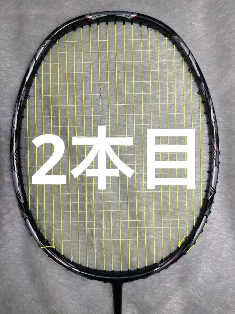 【美品】GOSEN グラビタス8.5-SX 4UG5 2本セット