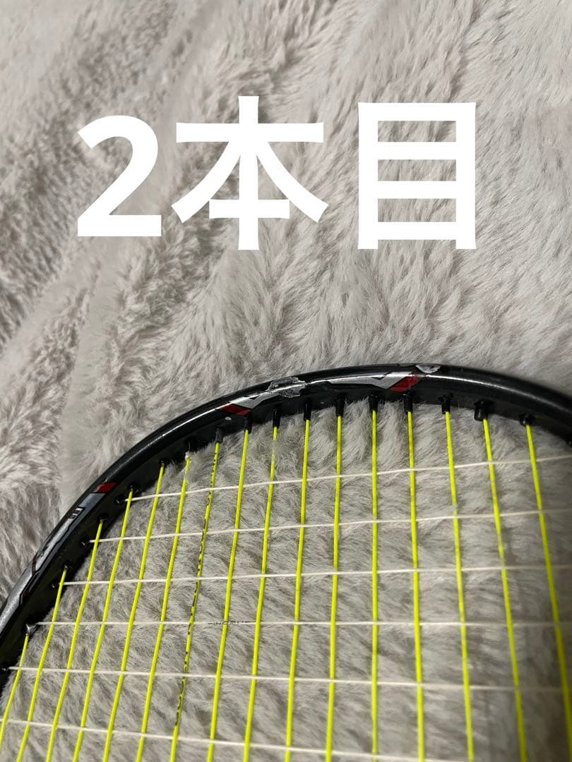 【美品】GOSEN グラビタス8.5-SX 4UG5 2本セット