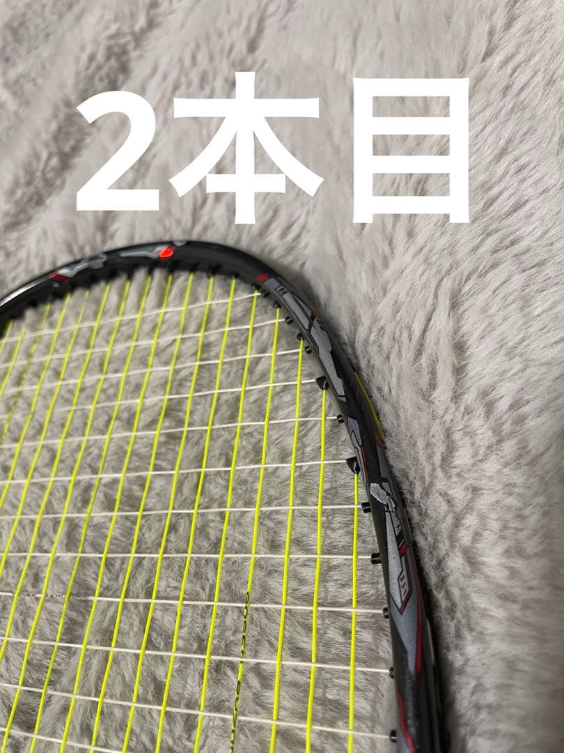 【美品】GOSEN グラビタス8.5-SX 4UG5 2本セット