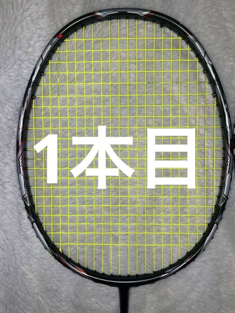 【美品】GOSEN グラビタス8.5-SX 4UG5 2本セット