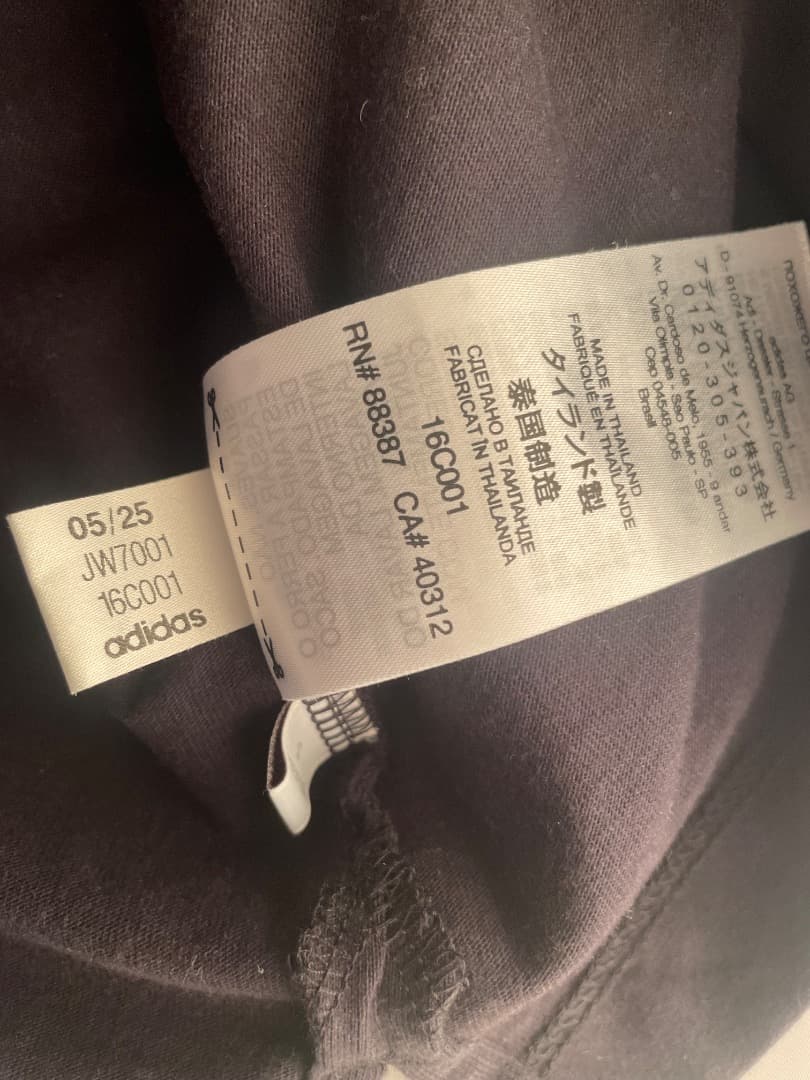 トップス Y-3 NBHD LOGO LS TEE