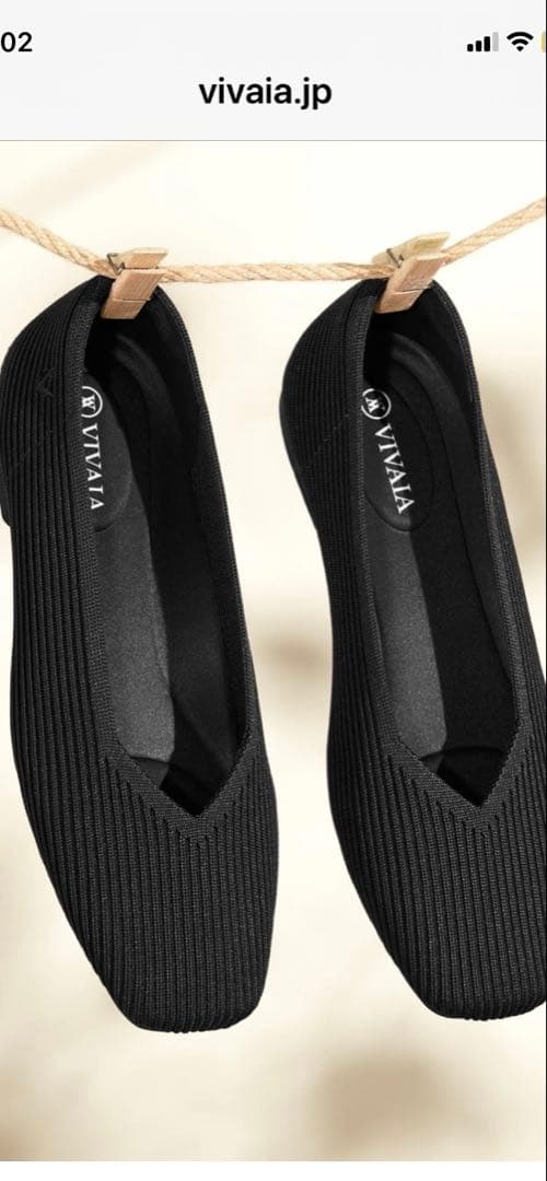 VIVAIA Margot Walker超撥水新品39 24.5-25.5cm黒