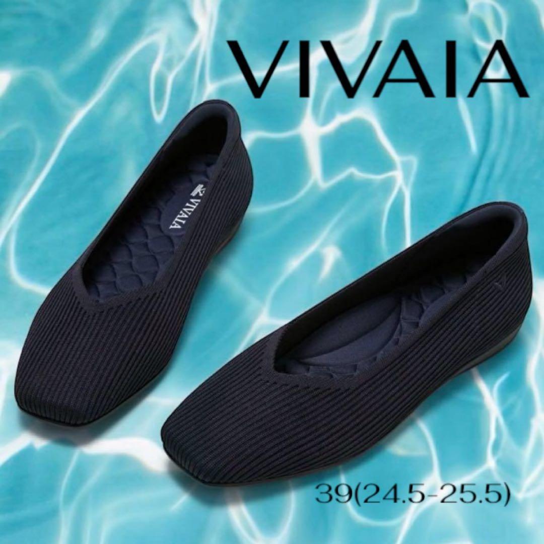 VIVAIA Margot Walker超撥水新品39 24.5-25.5cm黒