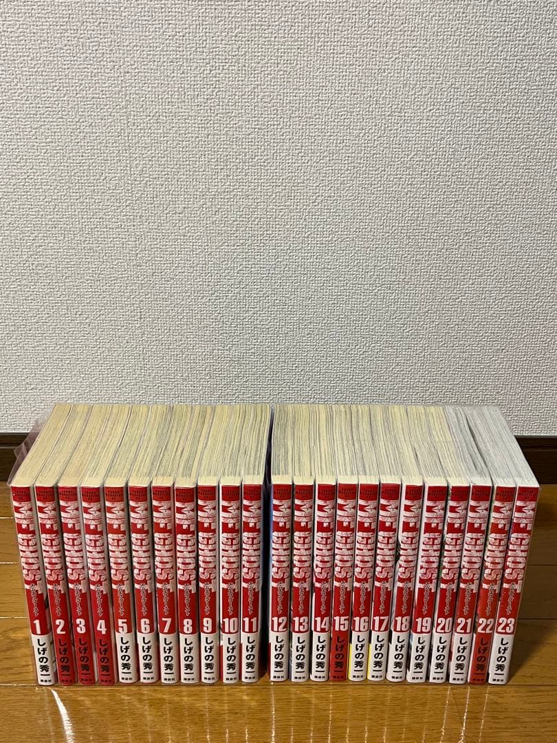 MFゴースト　全巻セット 1〜23巻　新品未開封3冊有り 帯付き多数