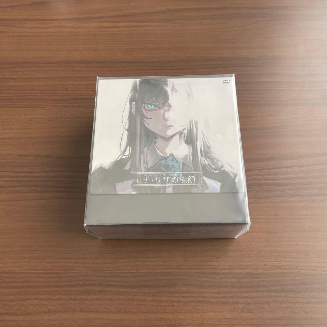 Ado「モナ・リザの横顔(初回限定盤)」