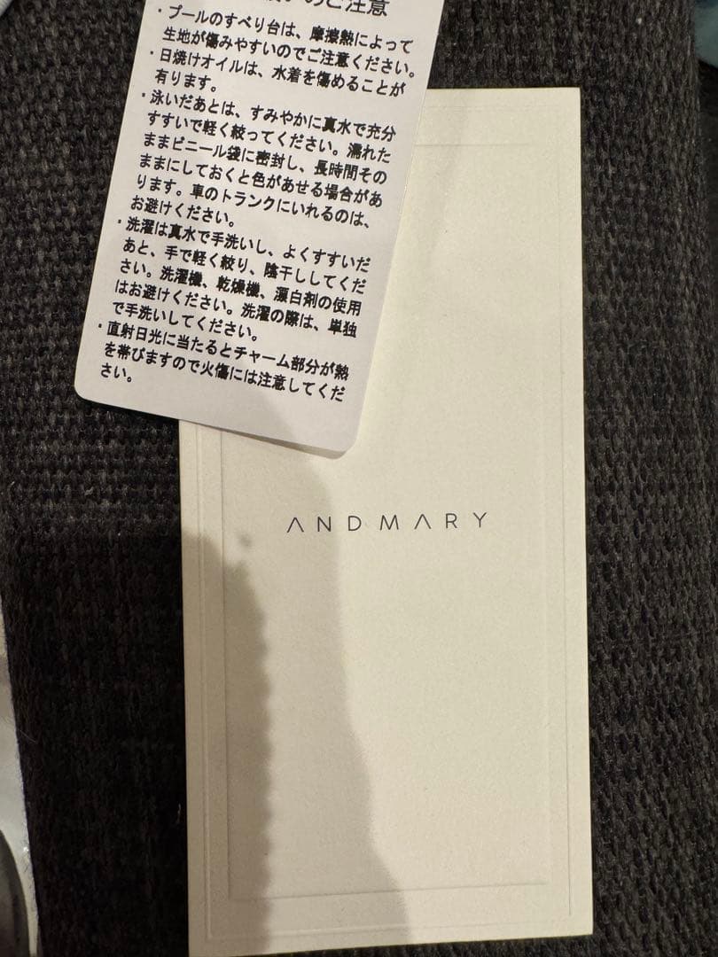 andmary Coco pleats swimwear ♡