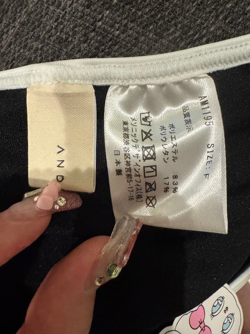 andmary Coco pleats swimwear ♡