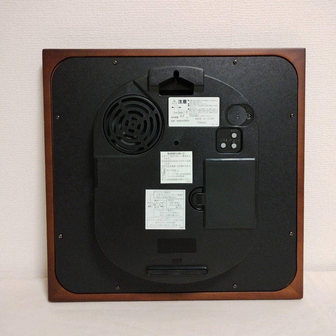 新品　リズム時計 チャイムメロディー4MN468RH06　 電波掛け時計