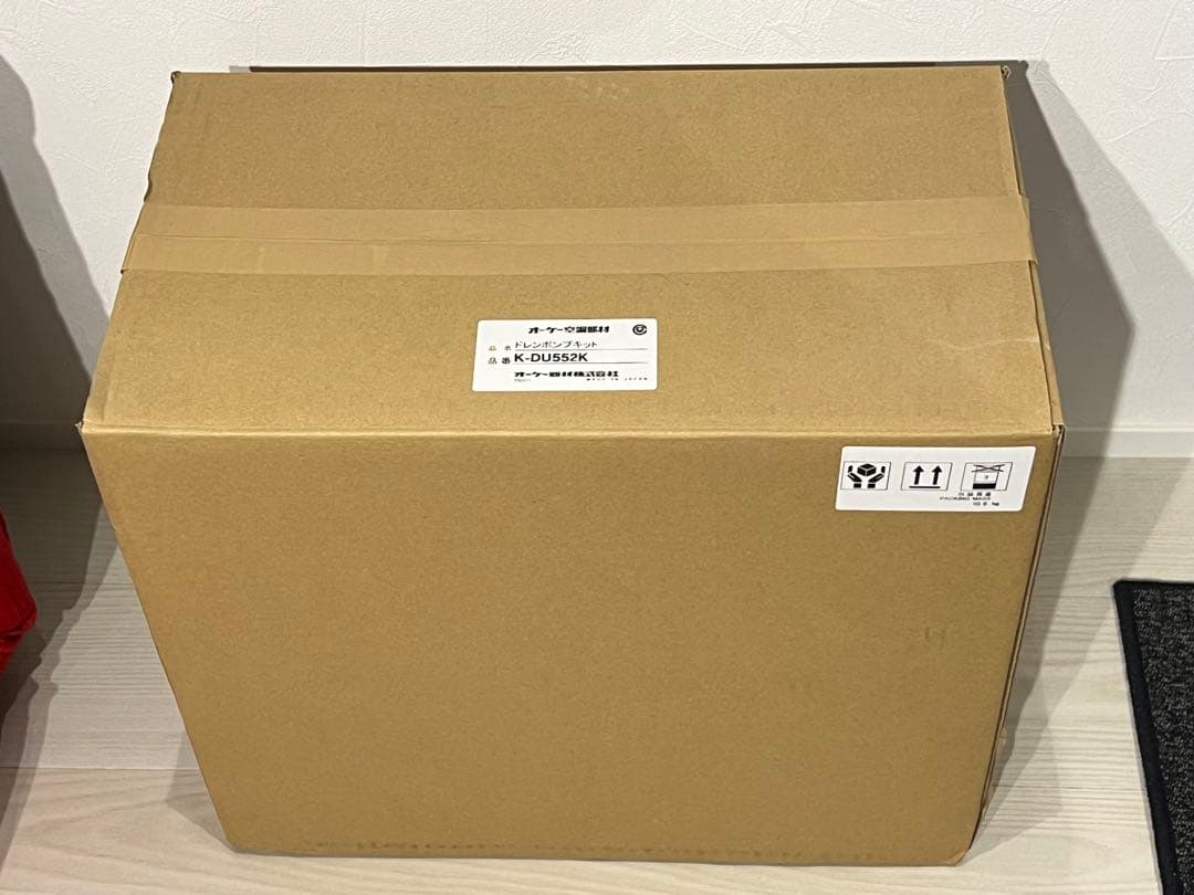 【限定値下げ！】 オーケー器材 ドレンアップキット K-DU552K