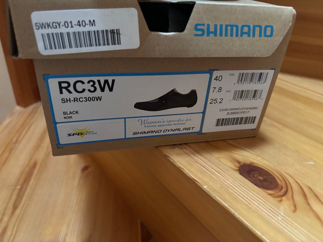 未使用！SHIMANO RC3シューズ ブラック40