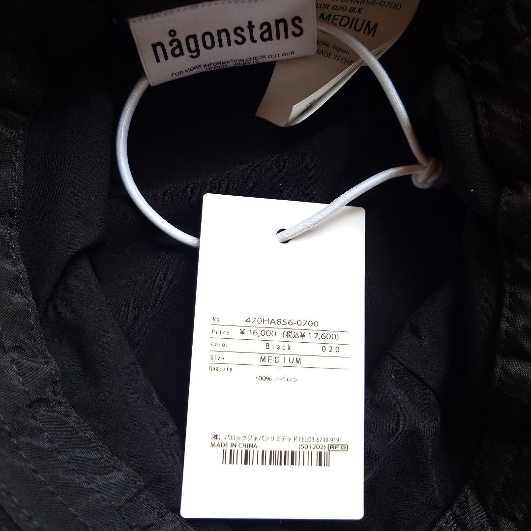 nagonstans　 首ひも付きハット