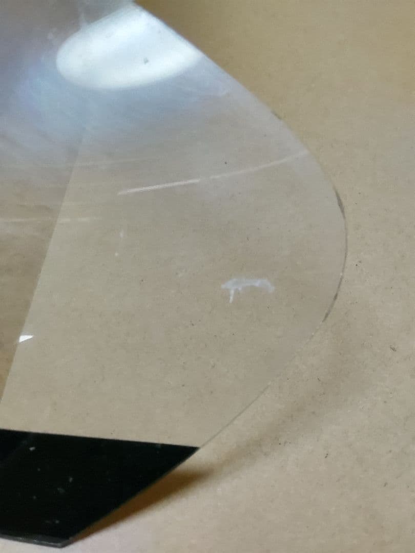 RZV500R　スクリーン