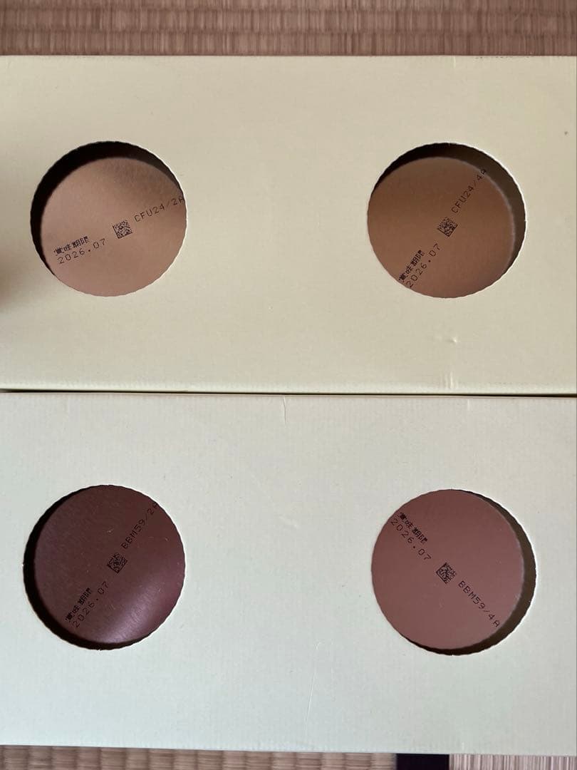 ほほえみ粉ミルク