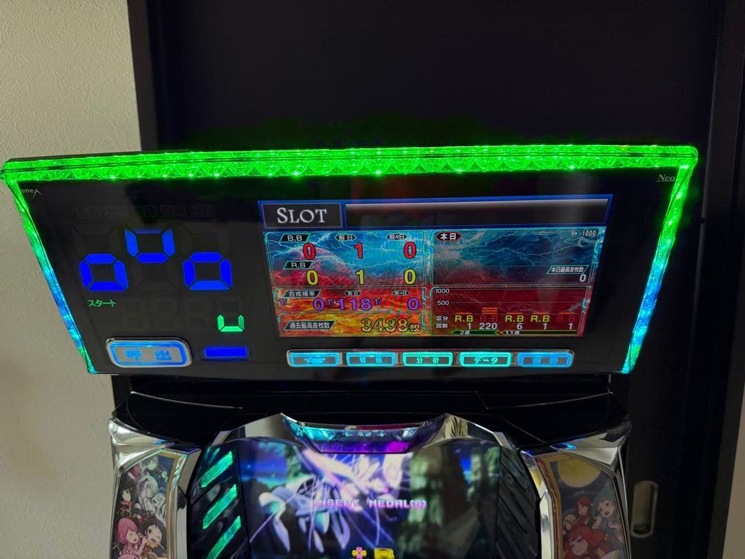 パネラシュテールネオ(スロット用)