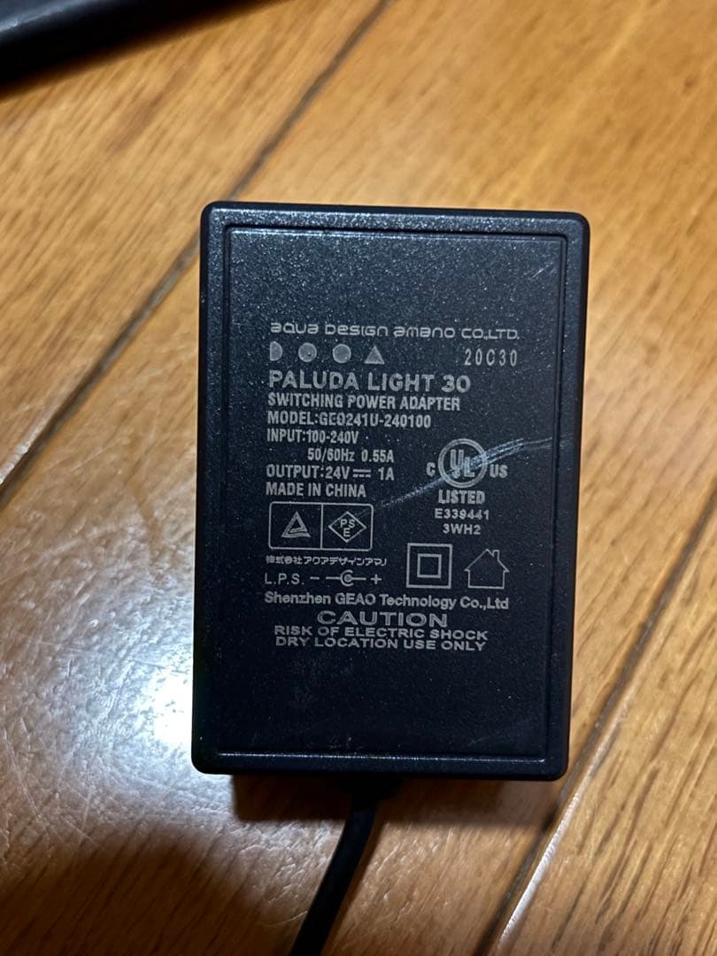 パルダライト30 DOOA