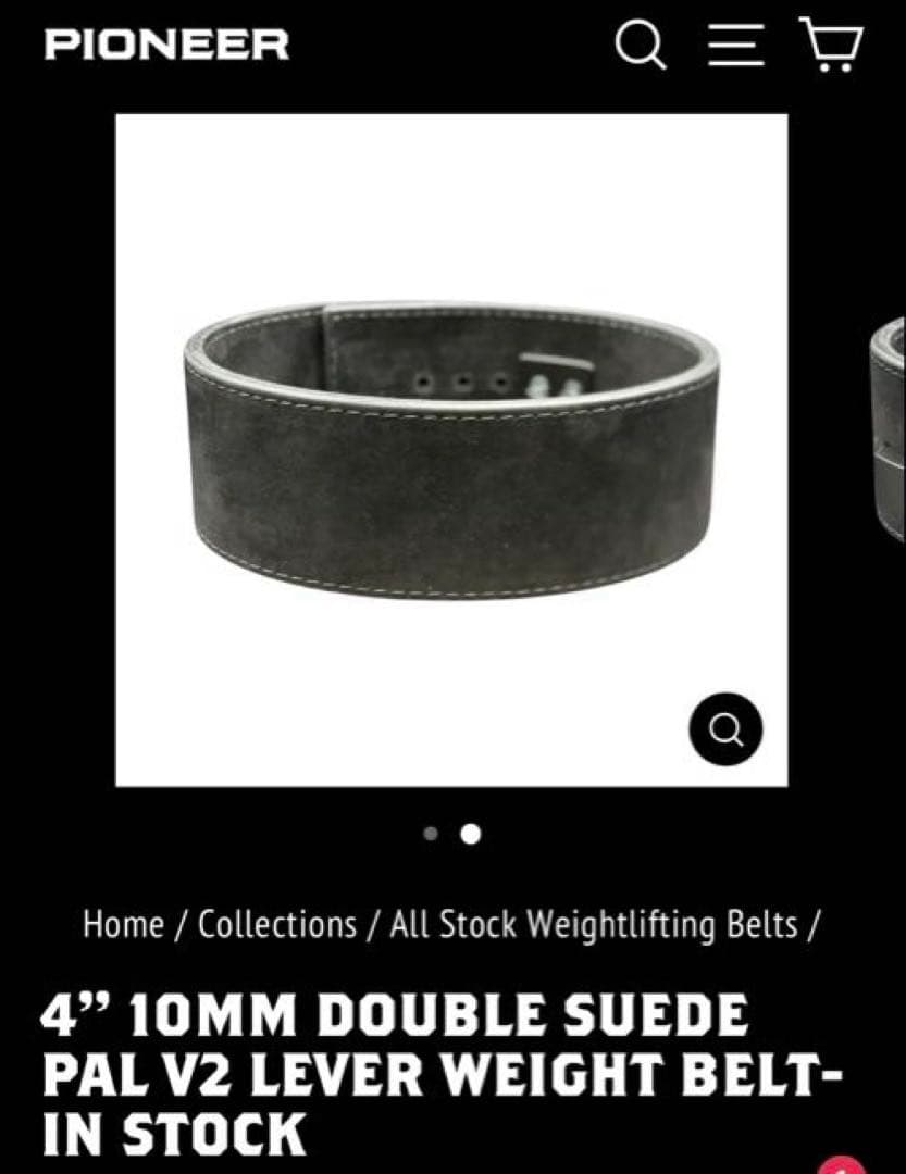 パイオニア　レバー式パワーベルト　新品未使用