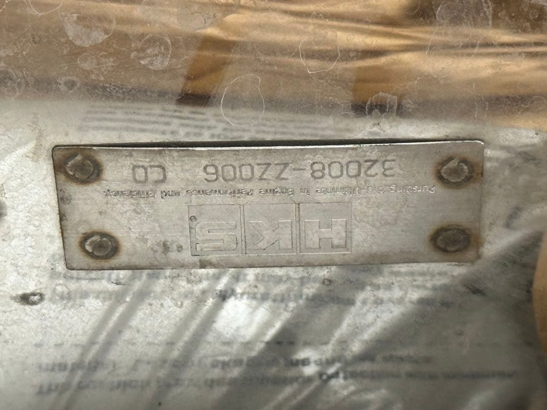 HKS タイランド MAZDA 3 マフラー