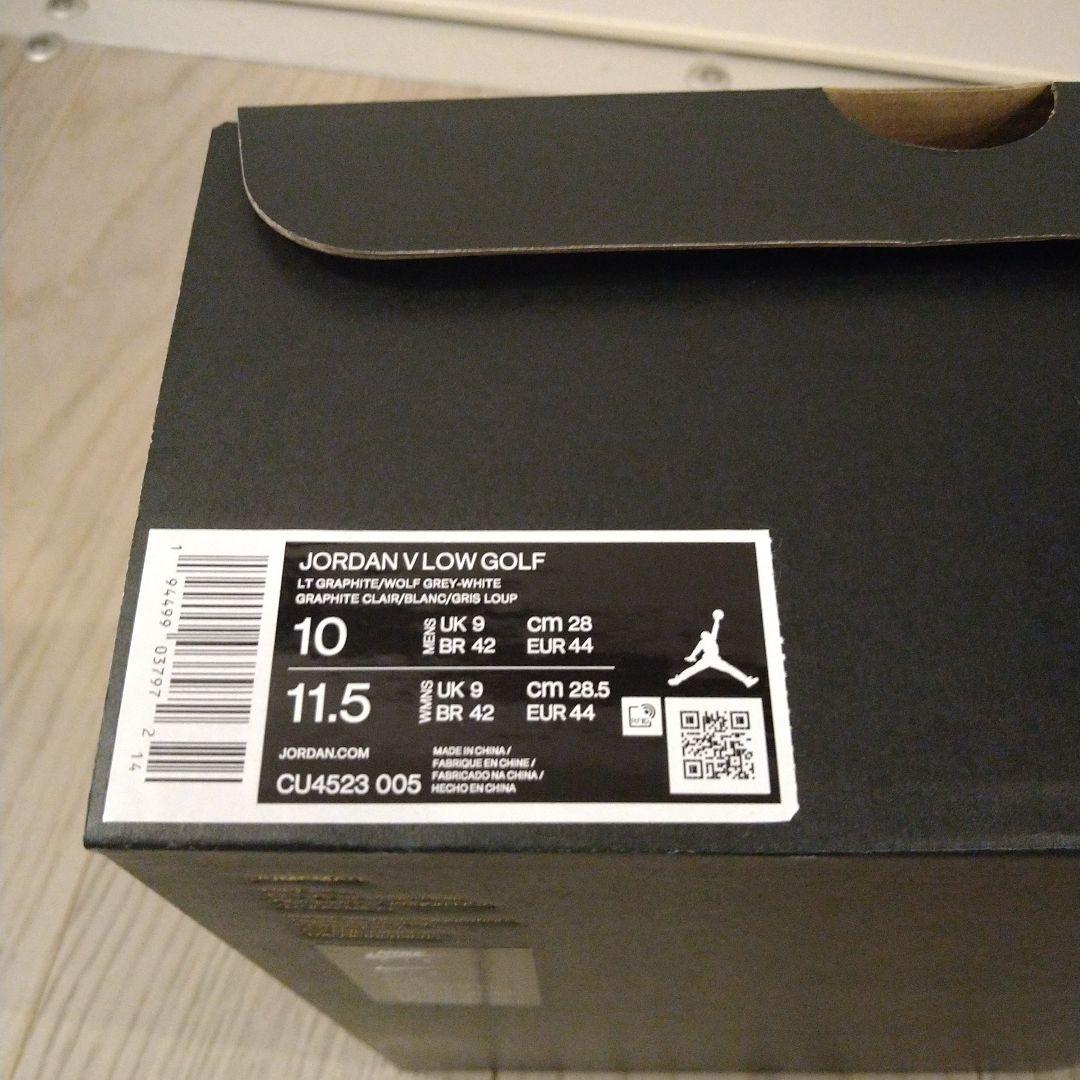 Jordan 5 golf ジョーダン5 全米OP 限定 28 ナイキ ゴルフ