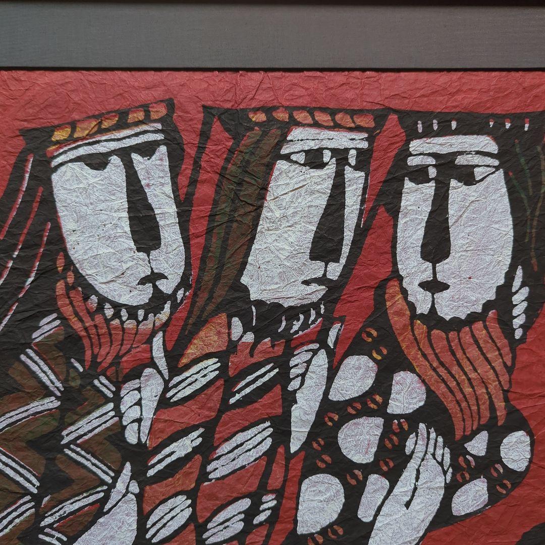 渡辺禎雄 版画 1972年