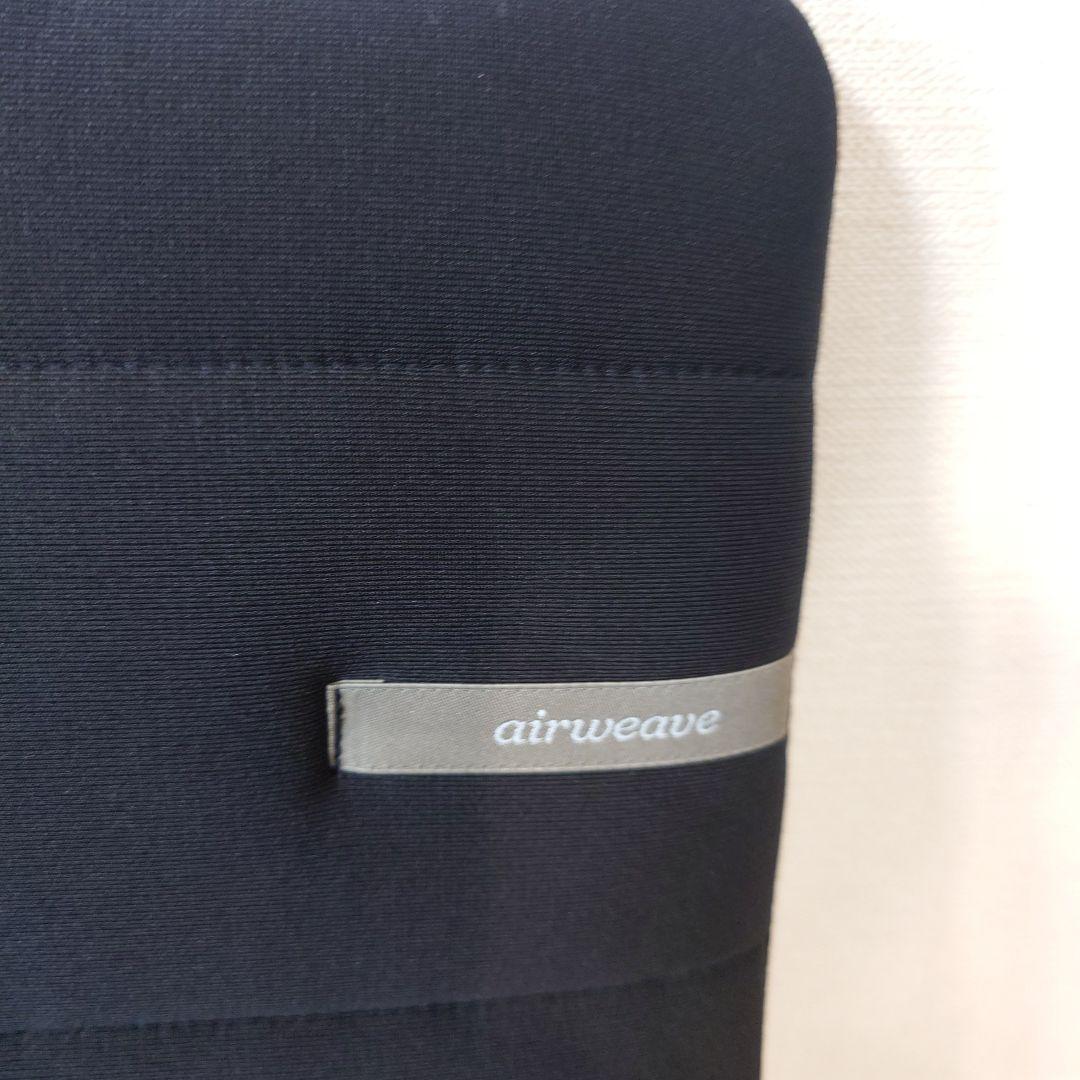 プルメリア　エアウィーヴ　座クッション　背もたれ付き