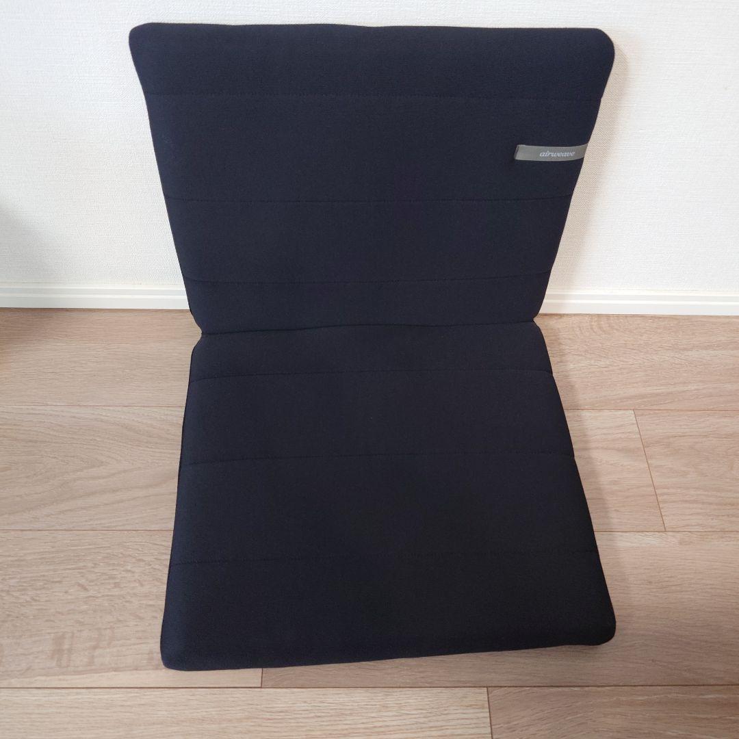 プルメリア　エアウィーヴ　座クッション　背もたれ付き